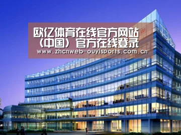 案例展示五(图1)