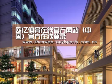 案例展示一(图1)