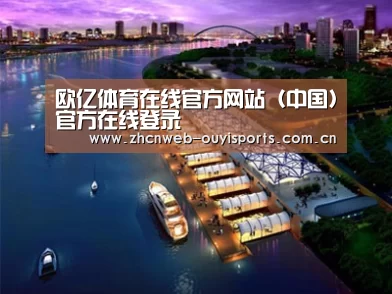 案例展示八
