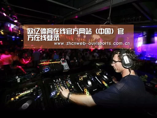 产品名称三