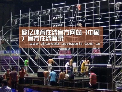 产品名称二